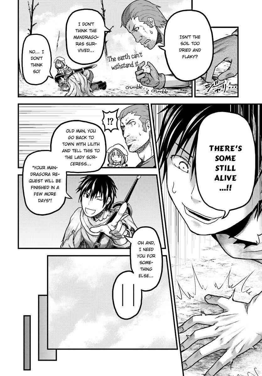 Murabito Desu Ga Nani Ka? Chapter 15 - Page 17