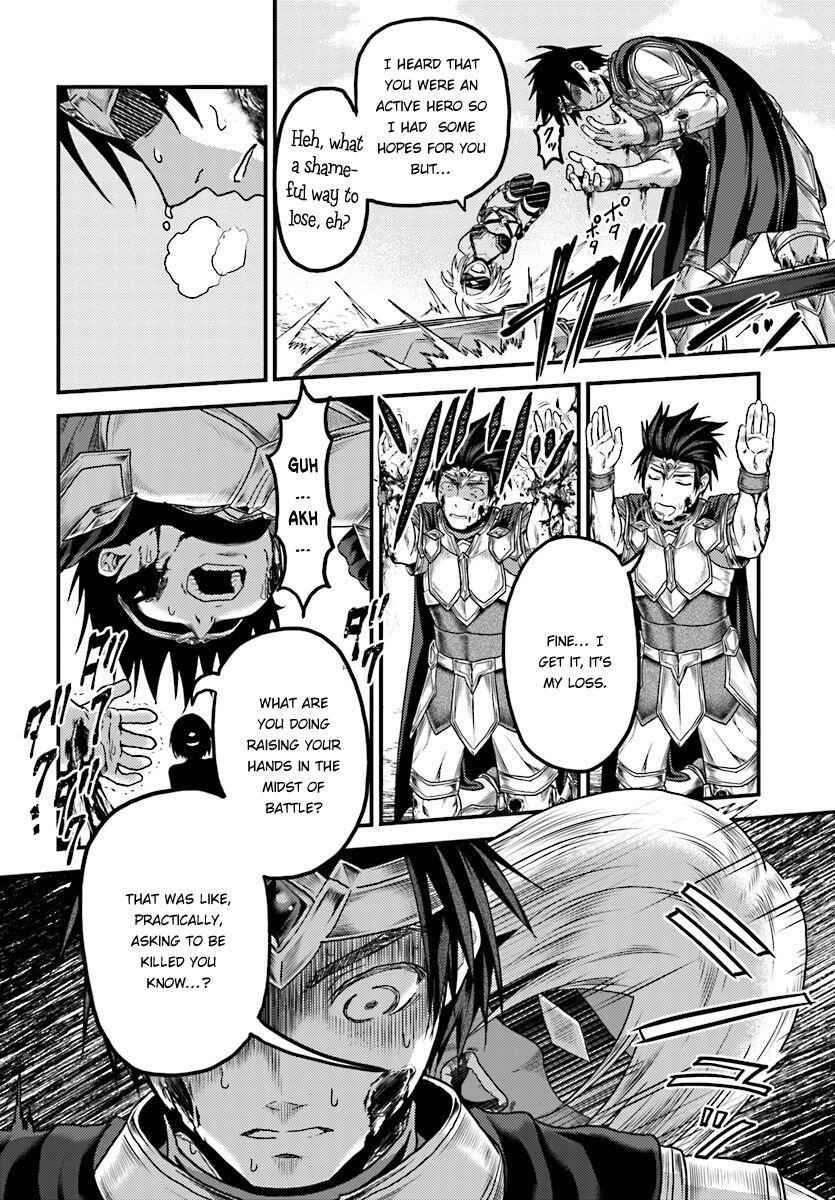 Murabito Desu Ga Nani Ka? Chapter 15 - Page 29