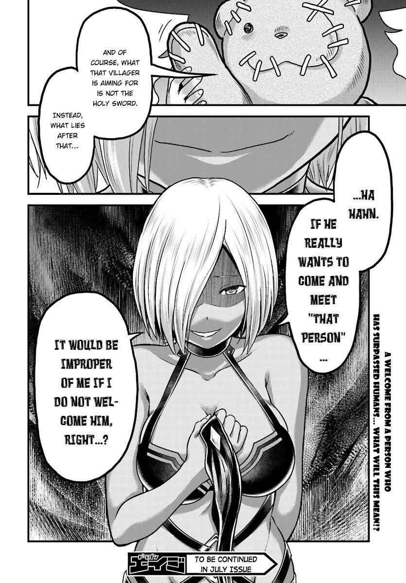 Murabito Desu Ga Nani Ka? Chapter 15 - Page 33