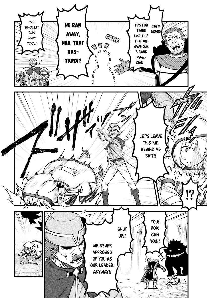 Murabito Desu Ga Nani Ka? Chapter 15 - Page 5