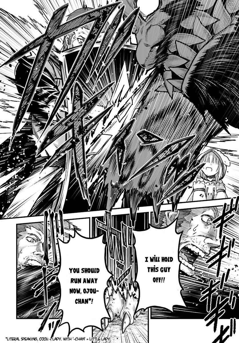 Murabito Desu Ga Nani Ka? Chapter 15 - Page 7