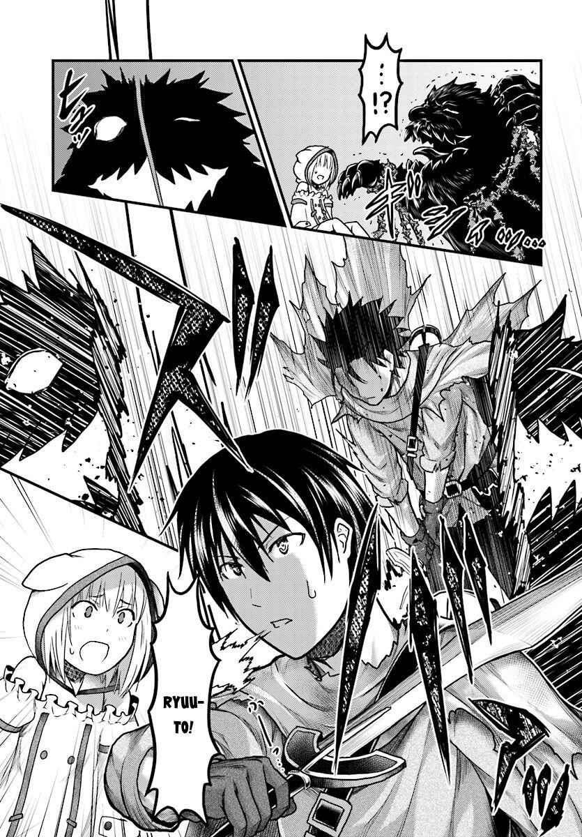Murabito Desu Ga Nani Ka? Chapter 15 - Page 10