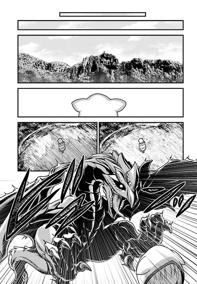 Murabito Desu Ga Nani Ka? Chapter 16 - Page 17