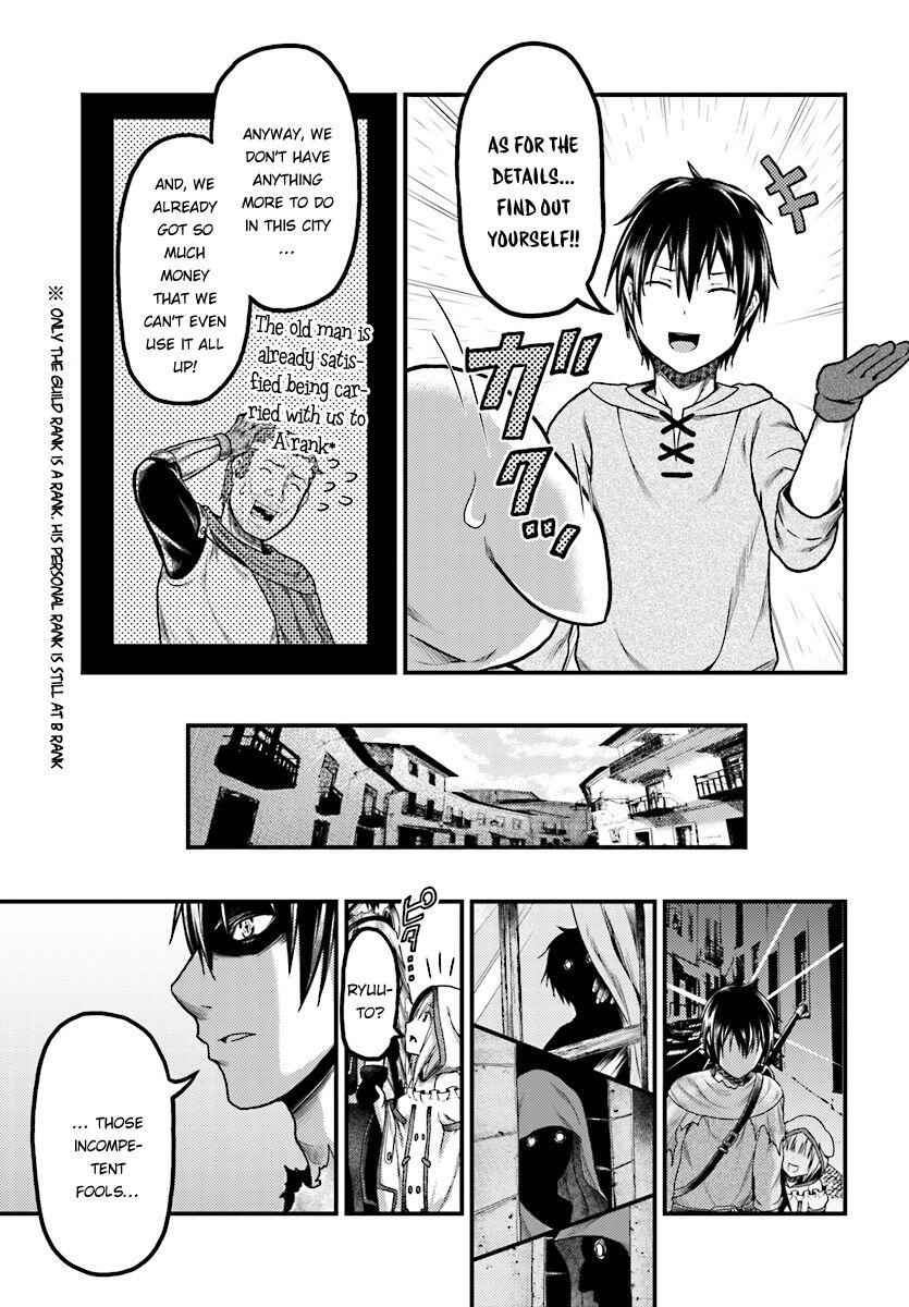 Murabito Desu Ga Nani Ka? Chapter 16 - Page 21