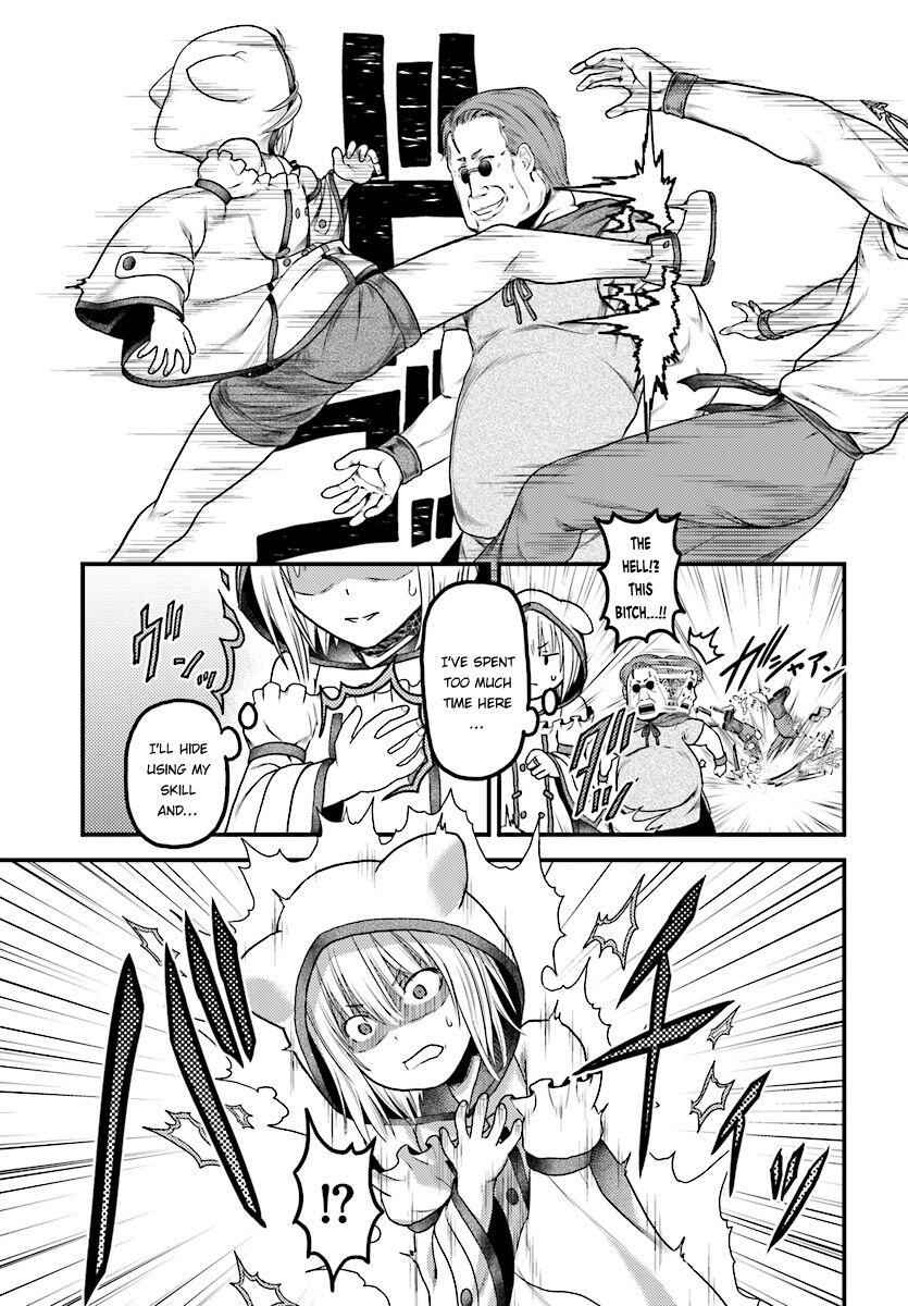 Murabito Desu Ga Nani Ka? Chapter 16 - Page 25
