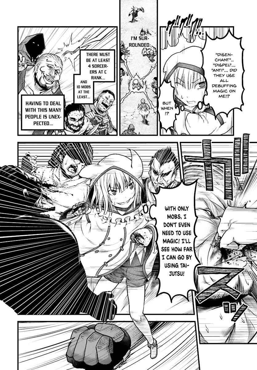 Murabito Desu Ga Nani Ka? Chapter 16 - Page 26