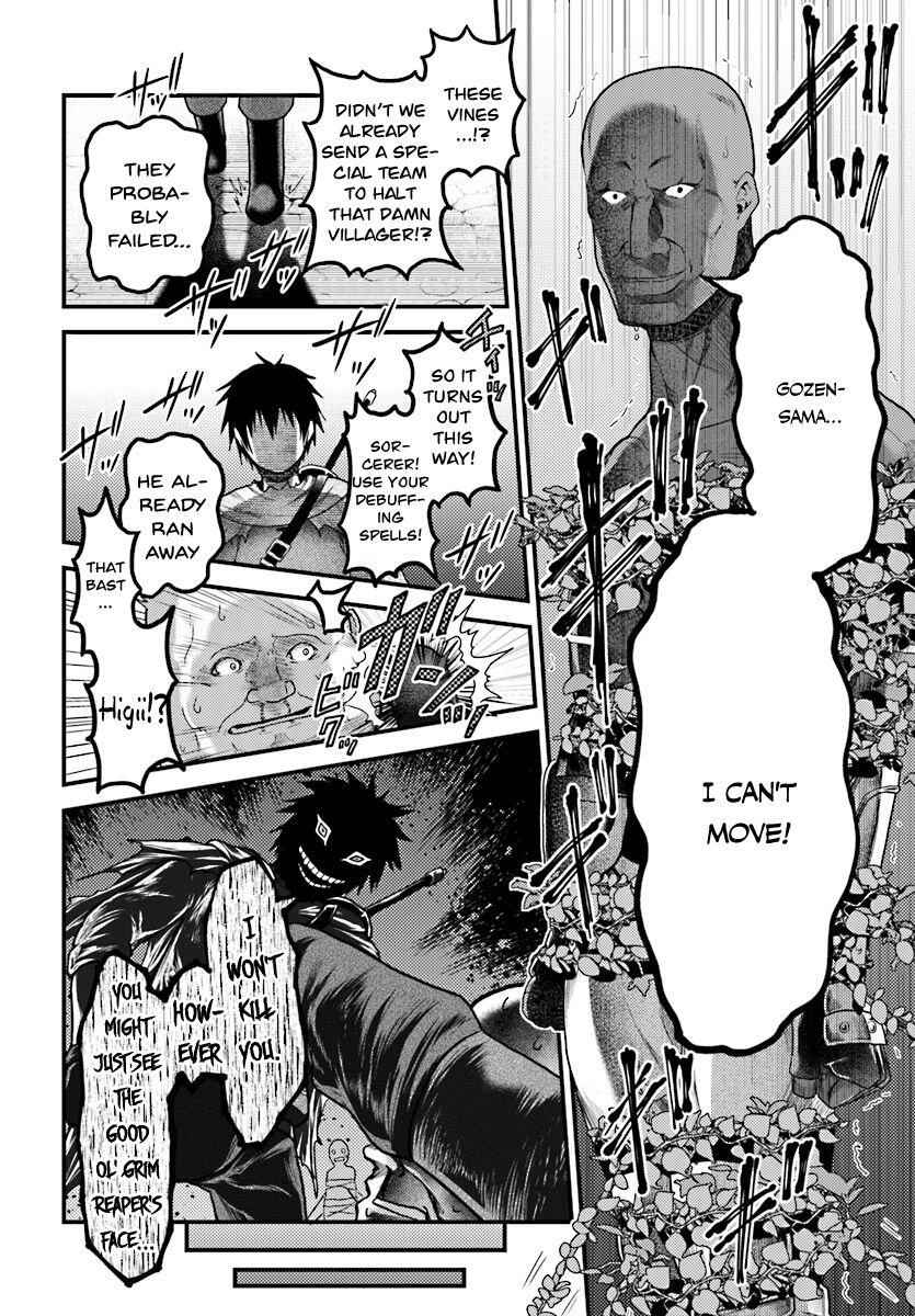 Murabito Desu Ga Nani Ka? Chapter 16 - Page 30