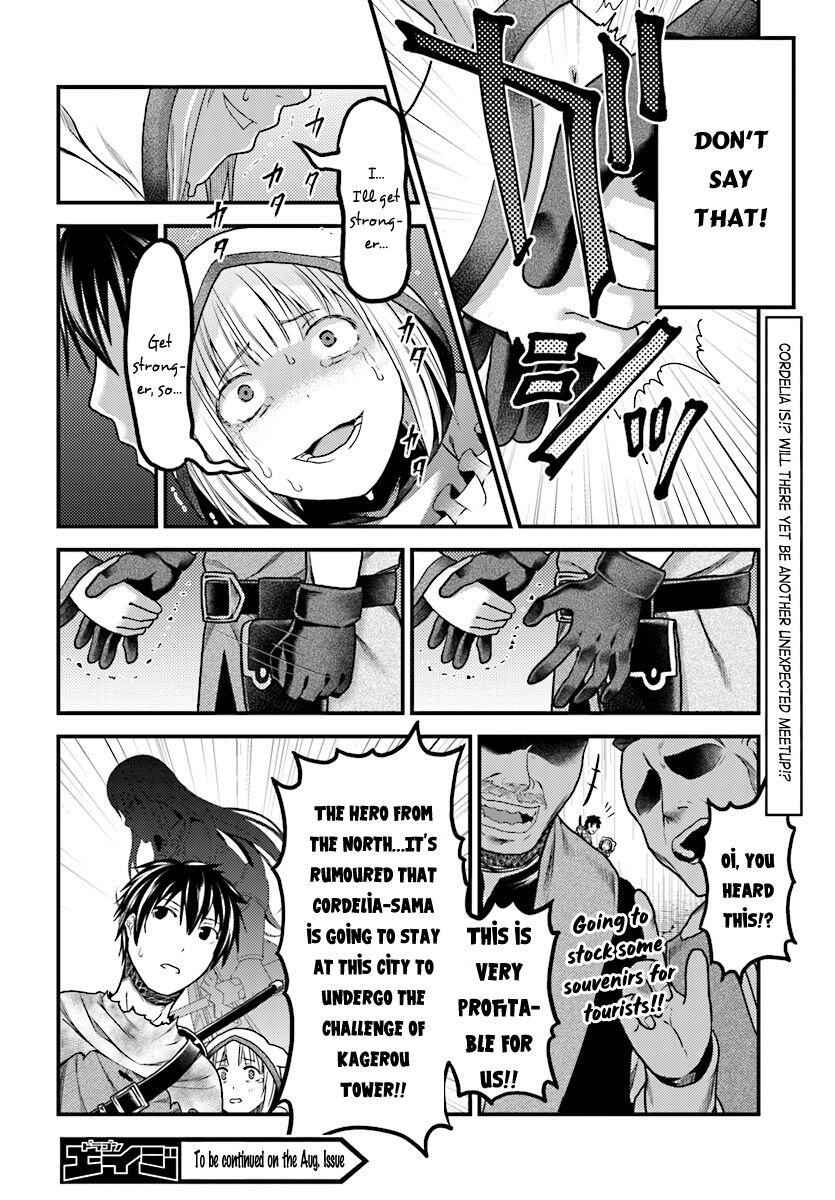 Murabito Desu Ga Nani Ka? Chapter 16 - Page 32