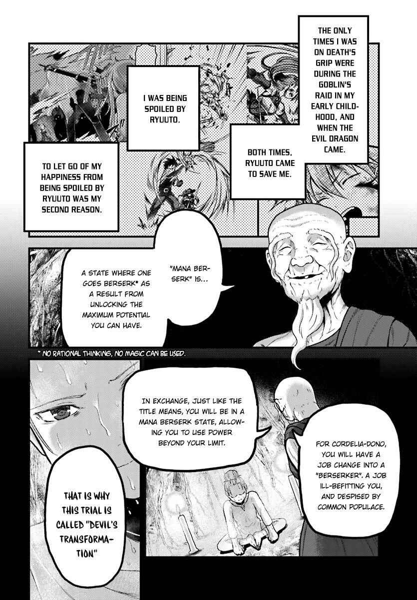 Murabito Desu Ga Nani Ka? Chapter 16 - Page 7