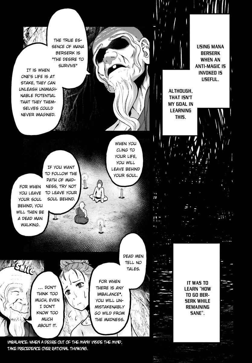 Murabito Desu Ga Nani Ka? Chapter 16 - Page 8