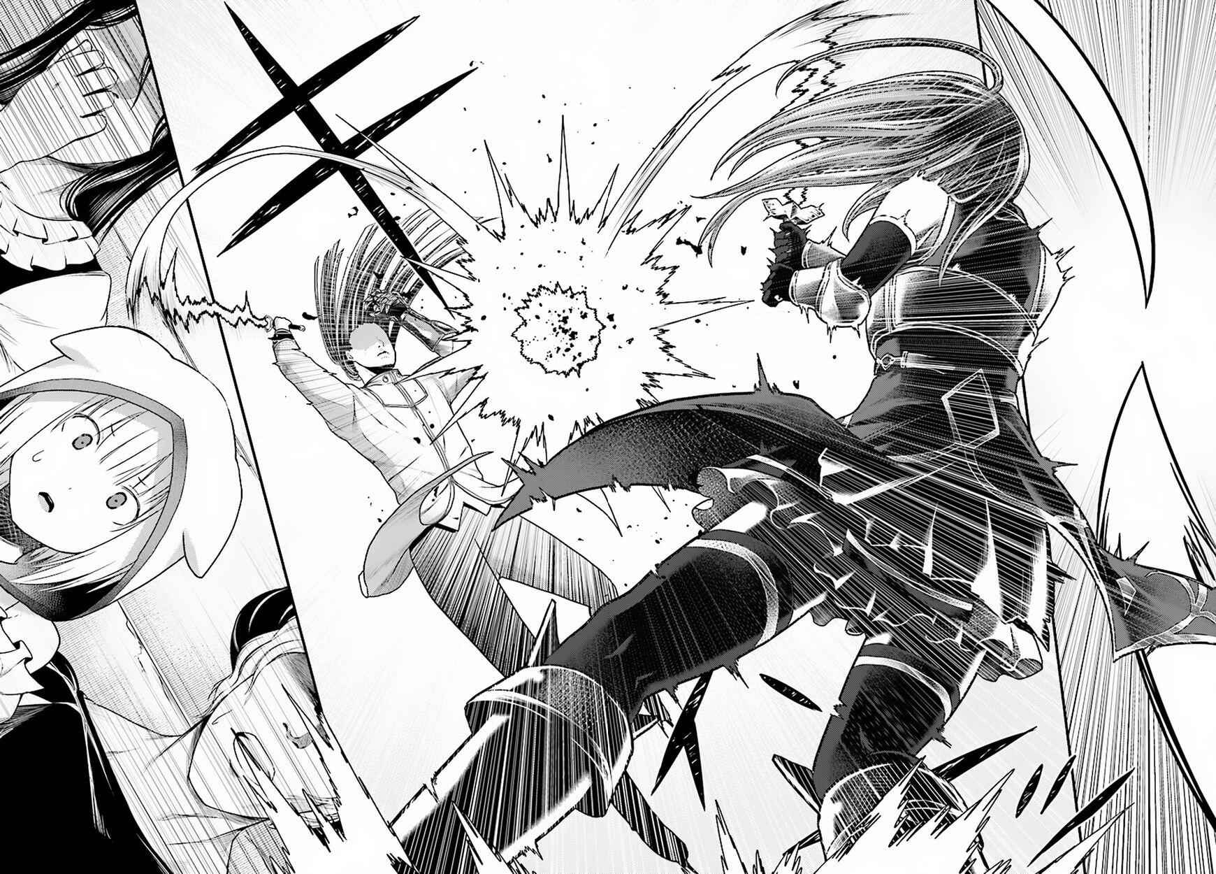 Murabito Desu Ga Nani Ka? Chapter 17 - Page 16