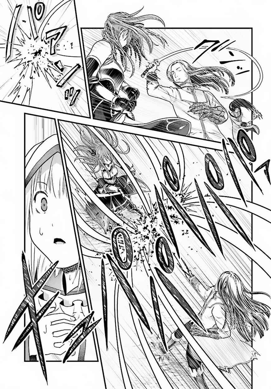 Murabito Desu Ga Nani Ka? Chapter 17 - Page 19