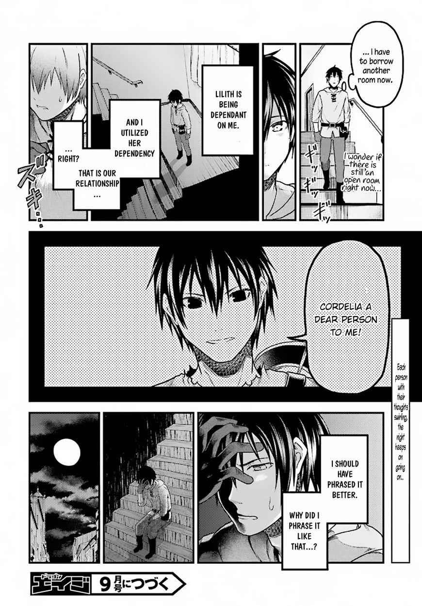 Murabito Desu Ga Nani Ka? Chapter 17 - Page 32