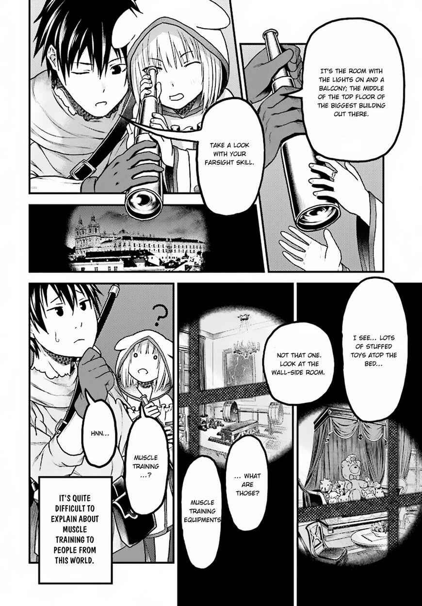 Murabito Desu Ga Nani Ka? Chapter 17 - Page 5
