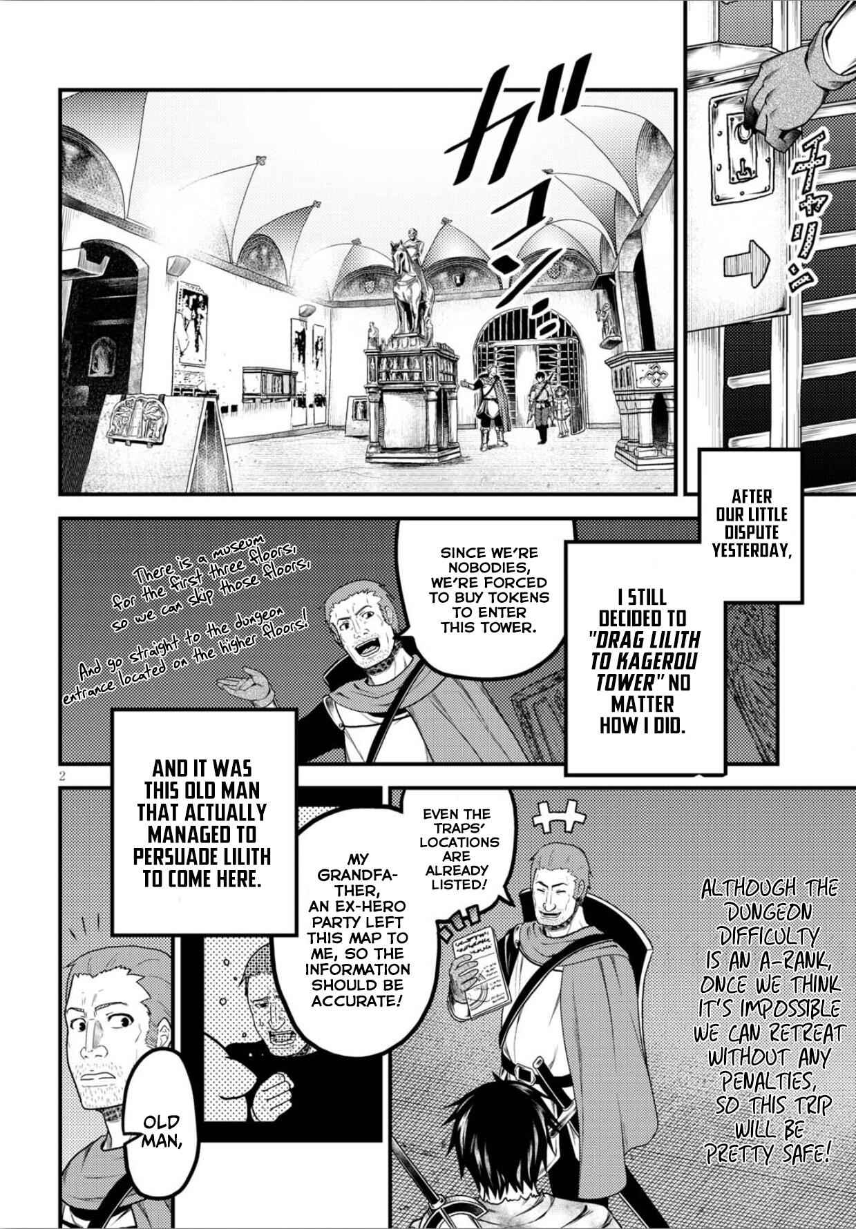 Murabito Desu Ga Nani Ka? Chapter 18 - Page 3