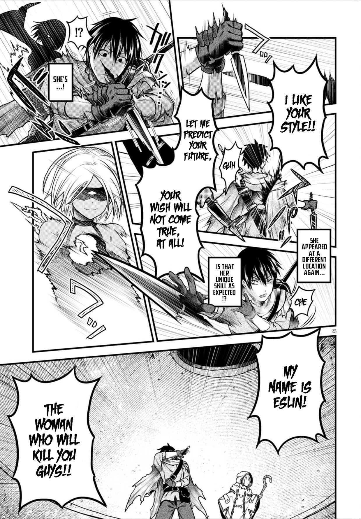 Murabito Desu Ga Nani Ka? Chapter 18 - Page 25