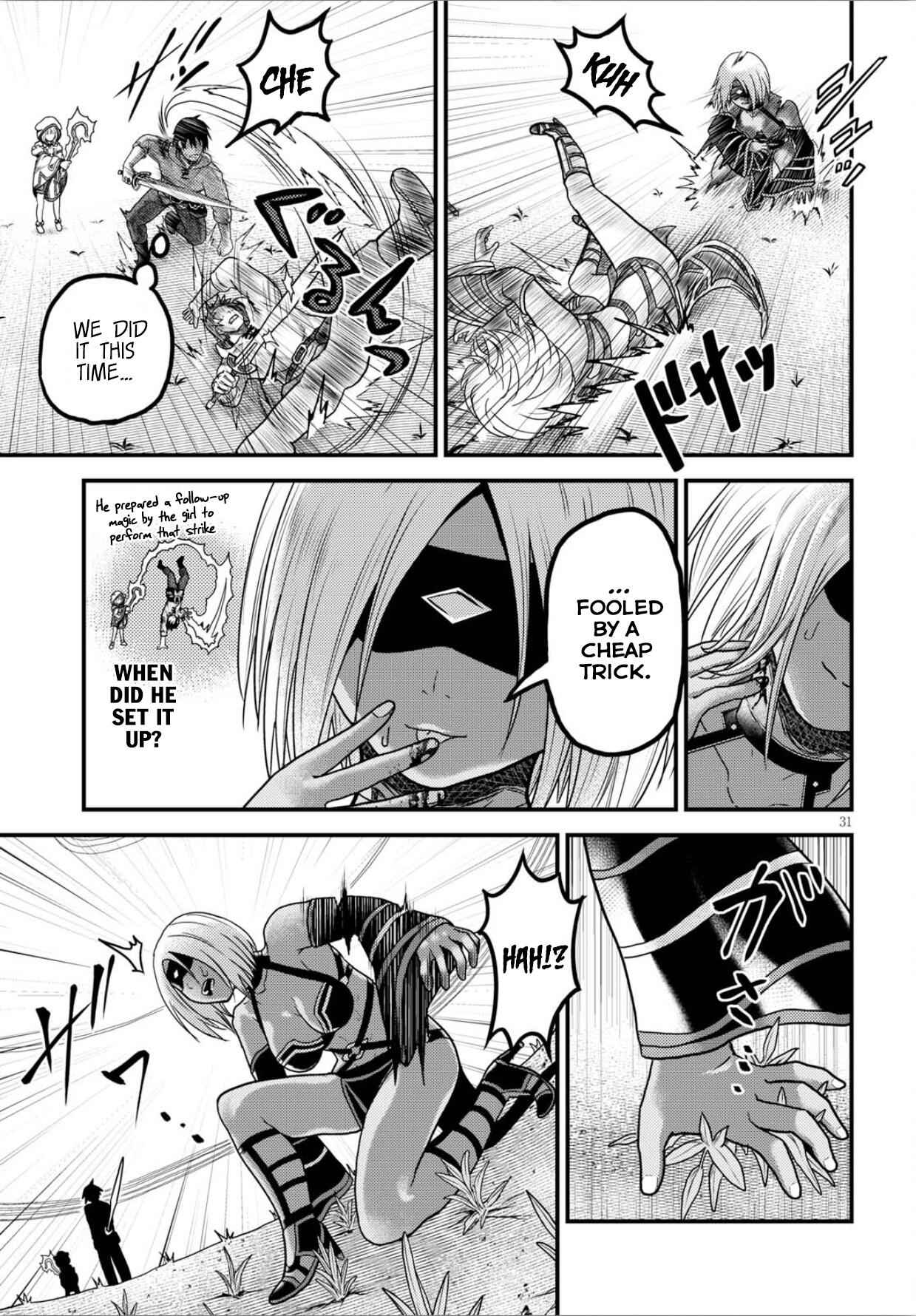 Murabito Desu Ga Nani Ka? Chapter 18 - Page 31