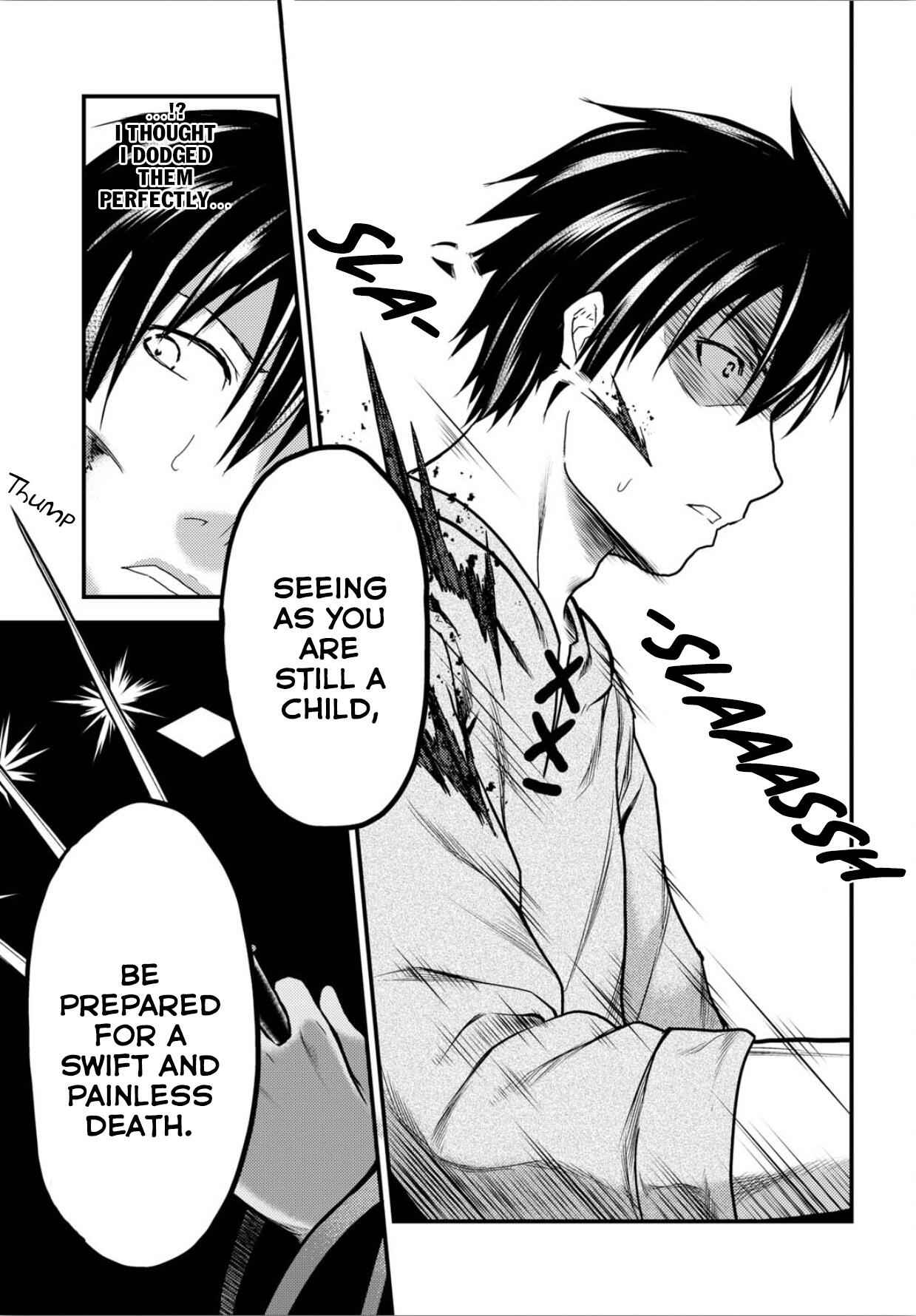 Murabito Desu Ga Nani Ka? Chapter 18 - Page 33