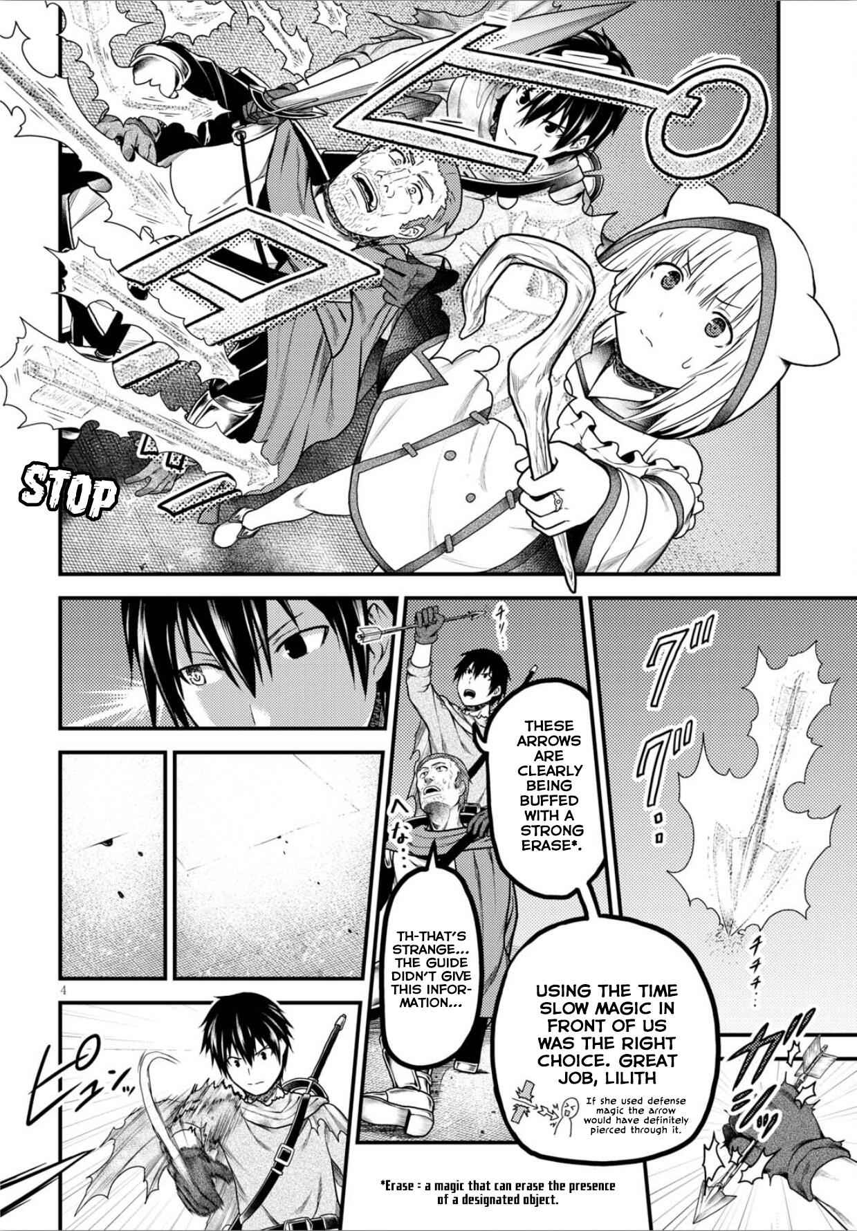 Murabito Desu Ga Nani Ka? Chapter 18 - Page 5