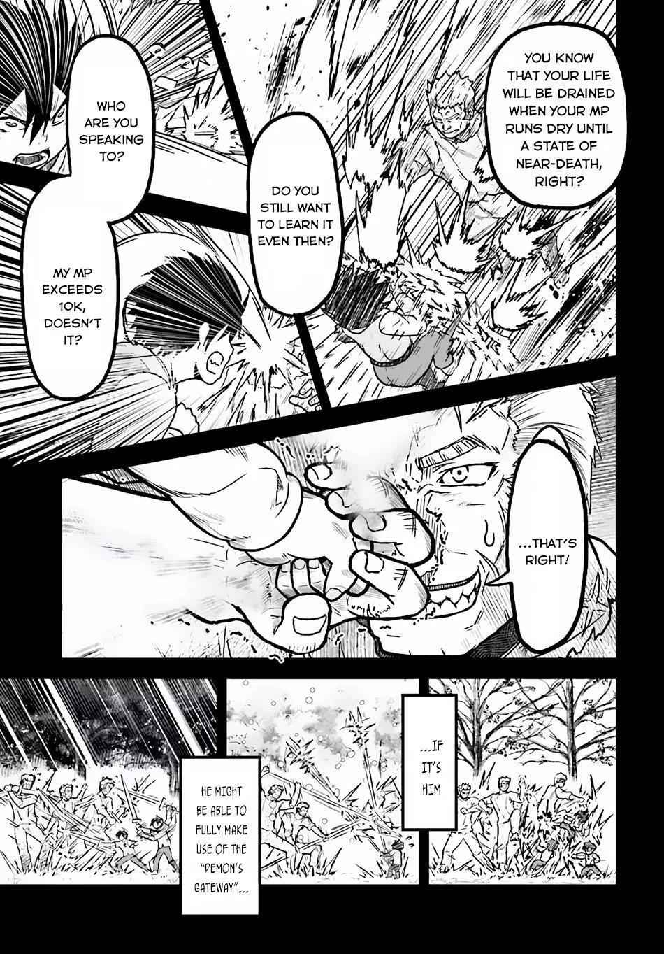 Murabito Desu Ga Nani Ka? Chapter 19 - Page 20