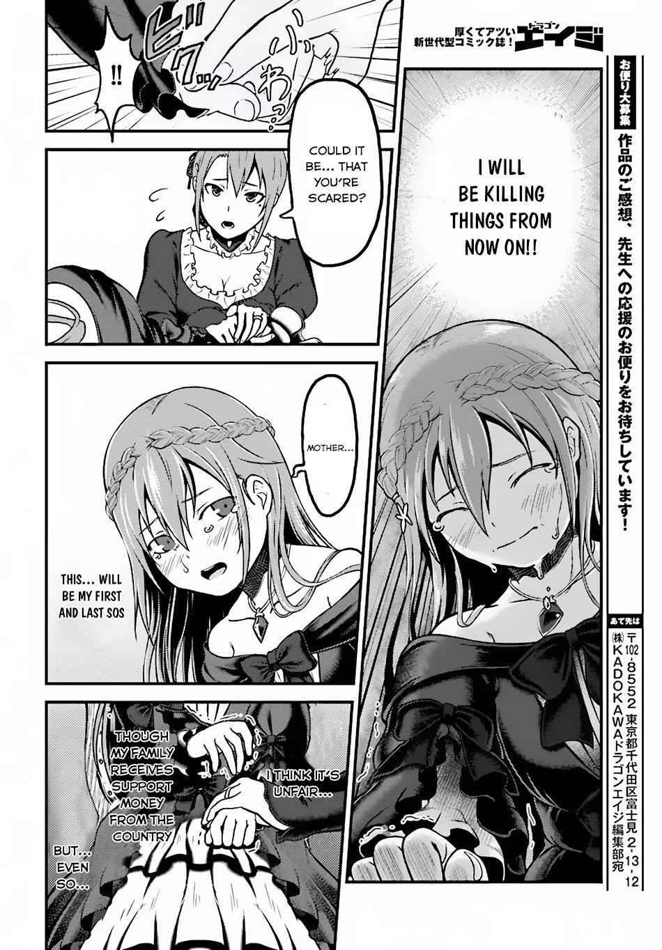 Murabito Desu Ga Nani Ka? Chapter 19 - Page 25