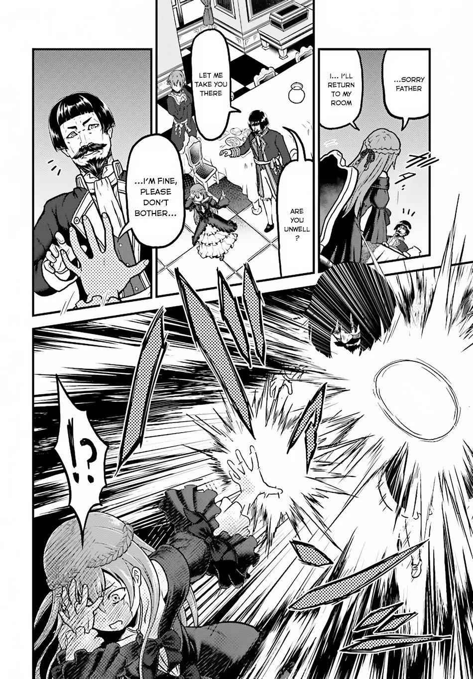 Murabito Desu Ga Nani Ka? Chapter 19 - Page 27