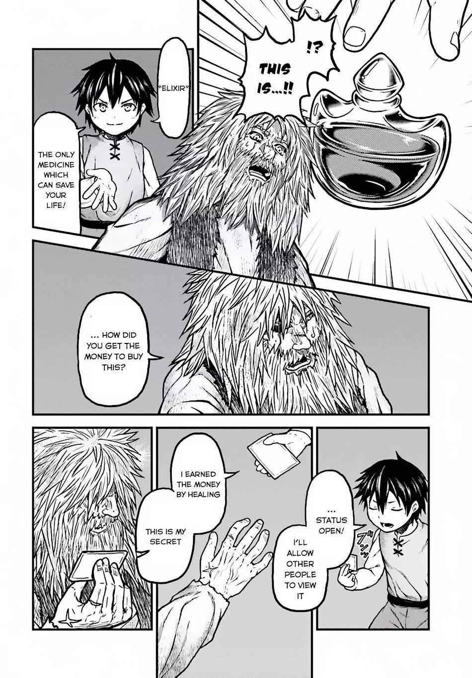 Murabito Desu Ga Nani Ka? Chapter 19 - Page 7