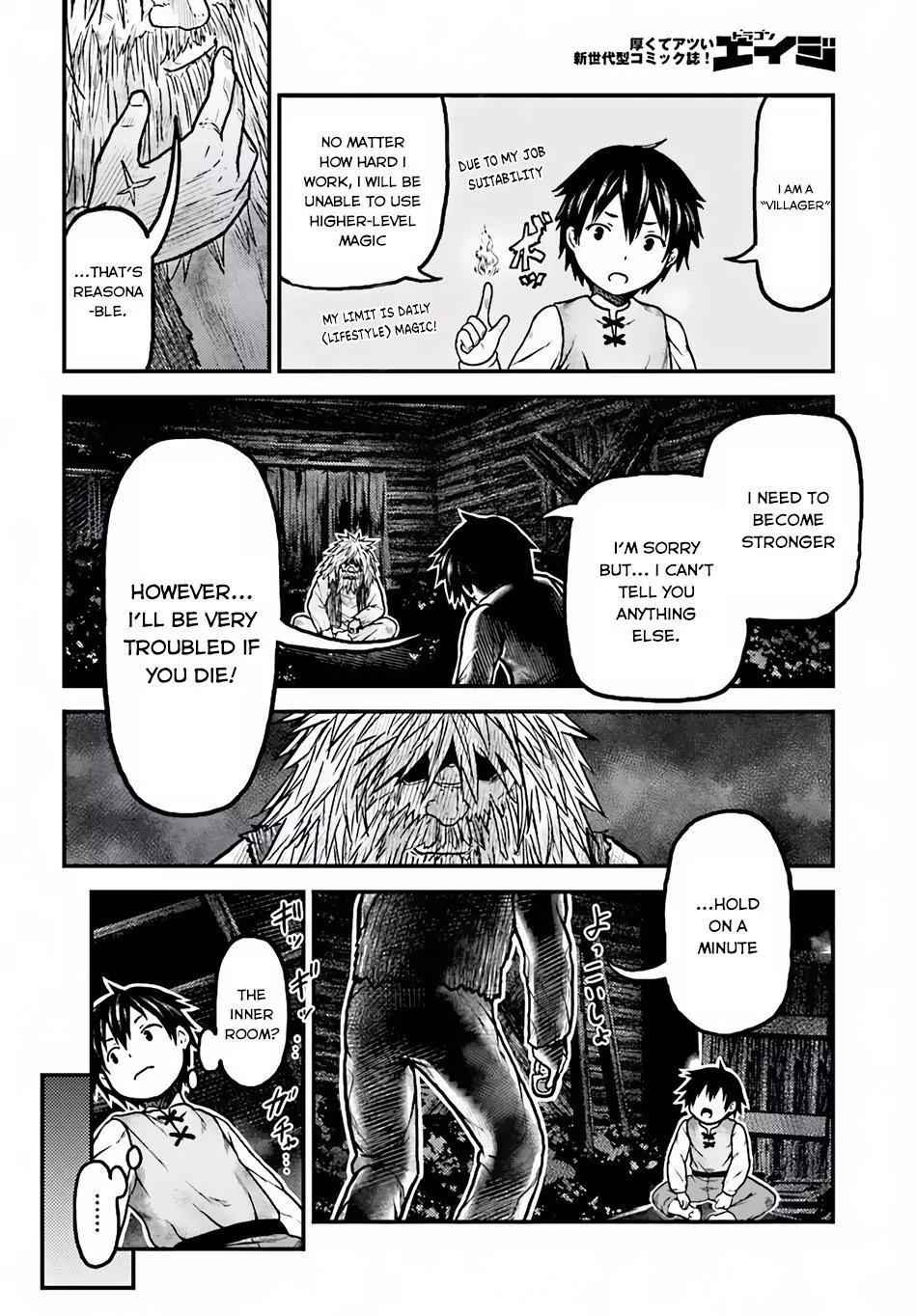 Murabito Desu Ga Nani Ka? Chapter 19 - Page 9