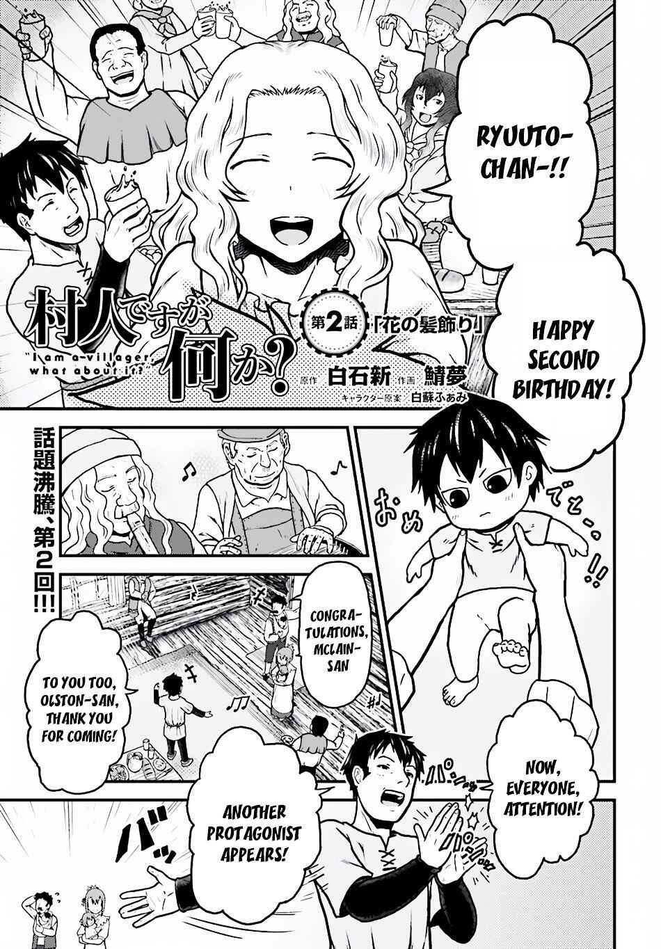 Murabito Desu Ga Nani Ka? Chapter 2 - Page 2
