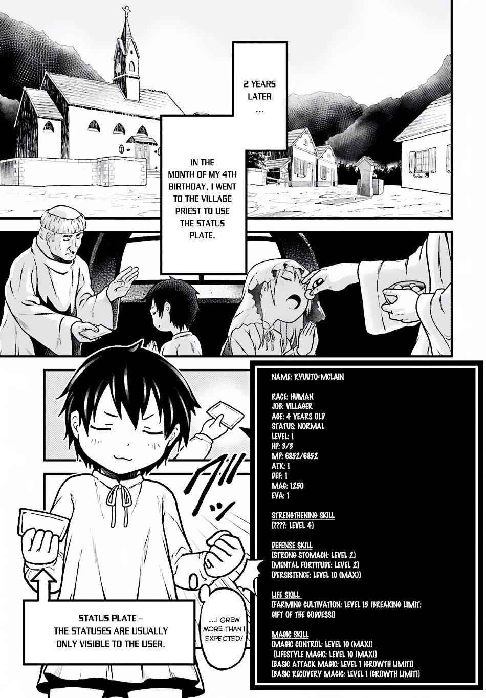 Murabito Desu Ga Nani Ka? Chapter 2 - Page 12