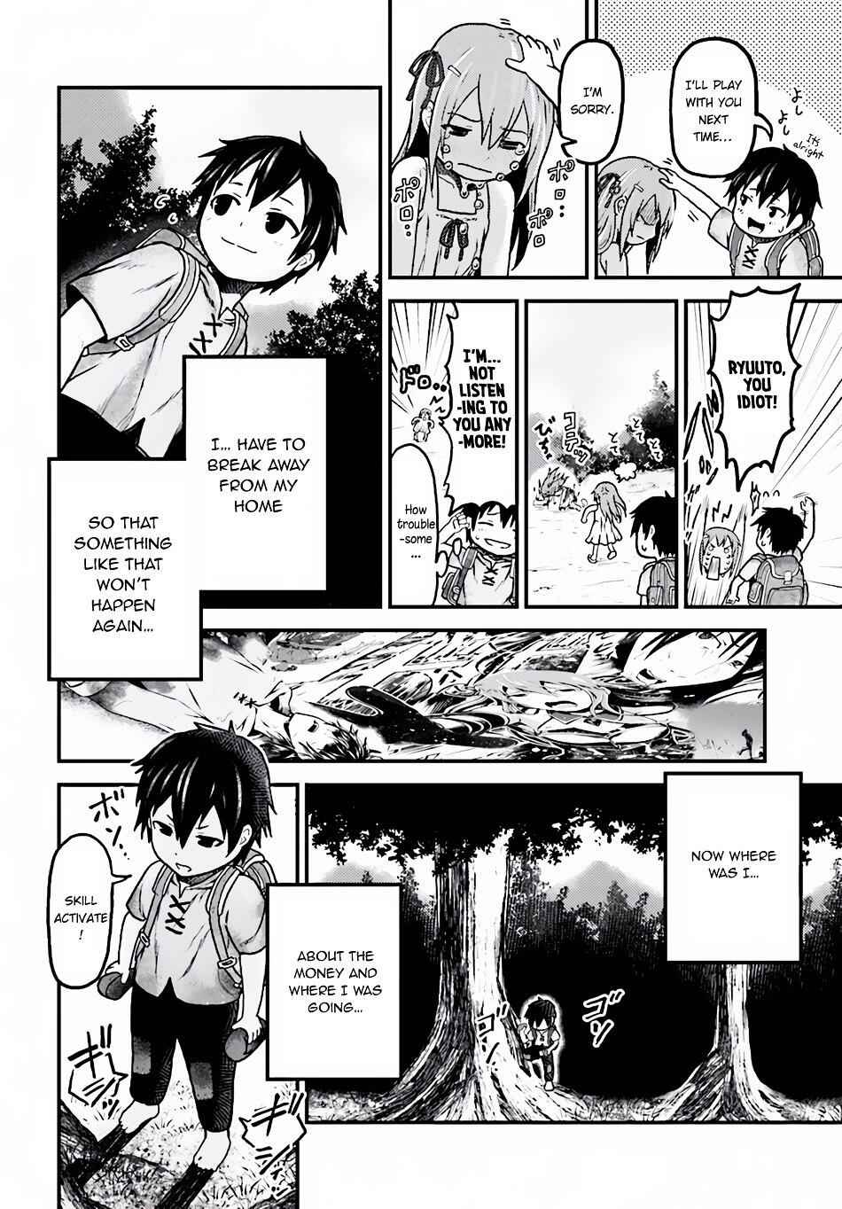 Murabito Desu Ga Nani Ka? Chapter 2 - Page 15