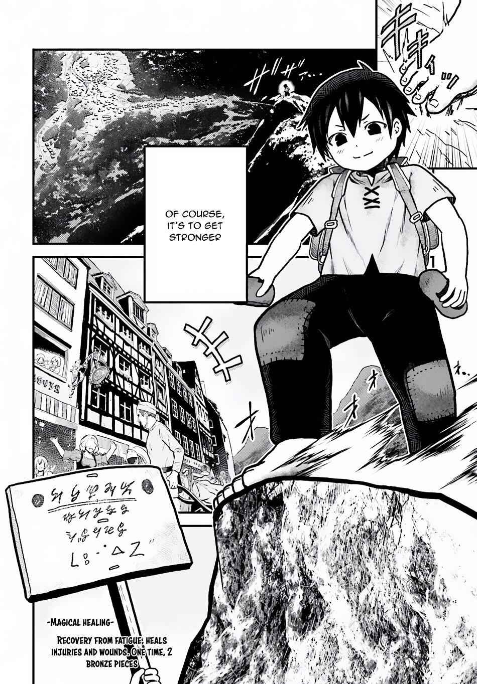 Murabito Desu Ga Nani Ka? Chapter 2 - Page 17