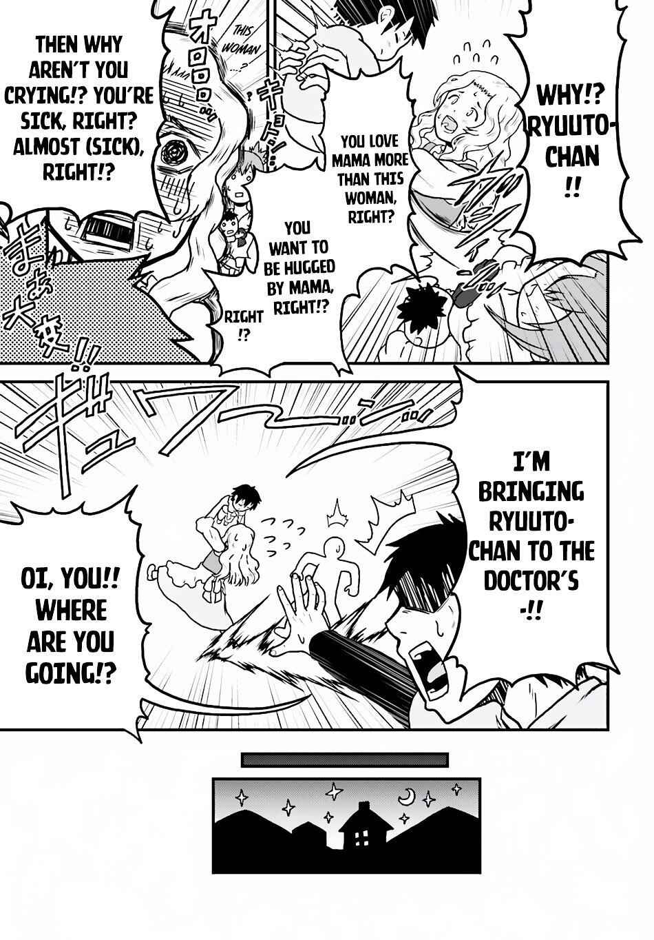Murabito Desu Ga Nani Ka? Chapter 2 - Page 6