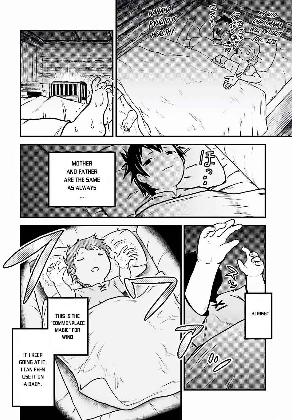 Murabito Desu Ga Nani Ka? Chapter 2 - Page 7