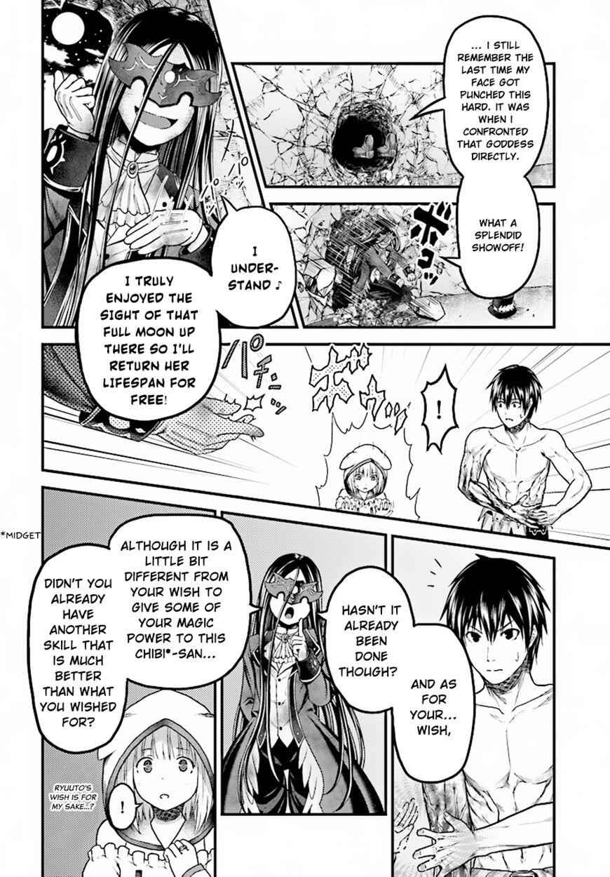 Murabito Desu Ga Nani Ka? Chapter 20 - Page 16
