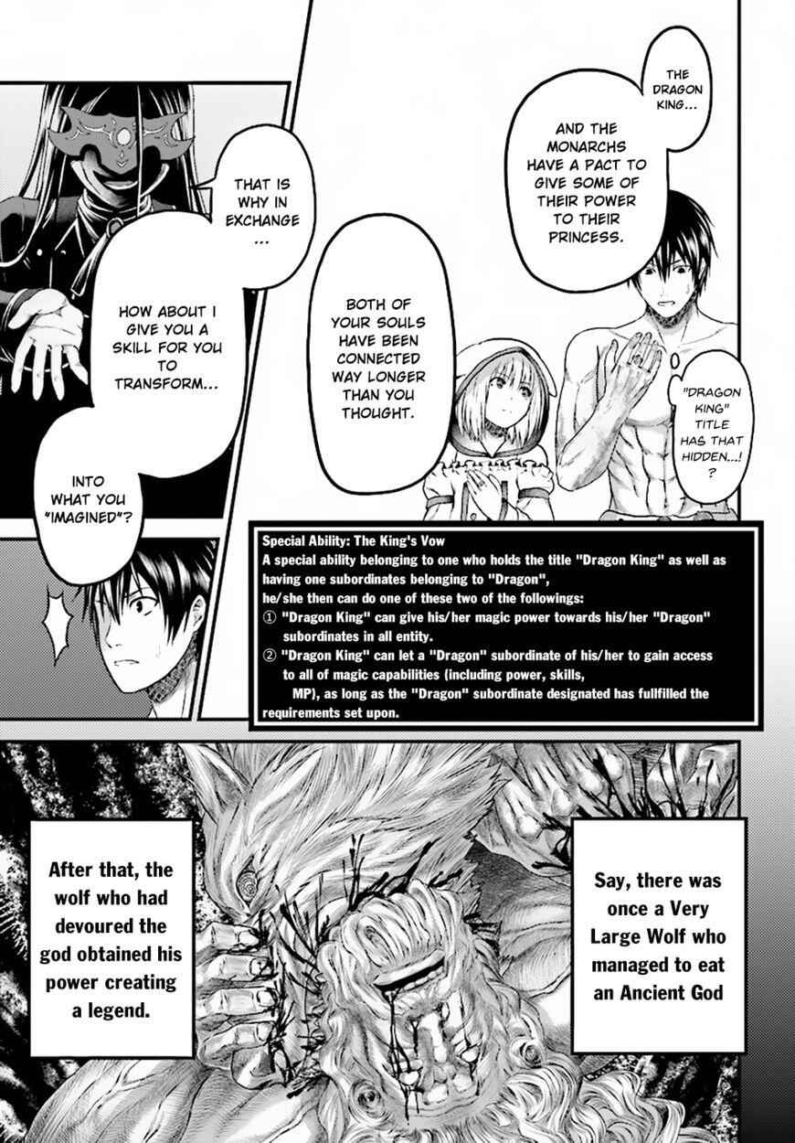 Murabito Desu Ga Nani Ka? Chapter 20 - Page 17