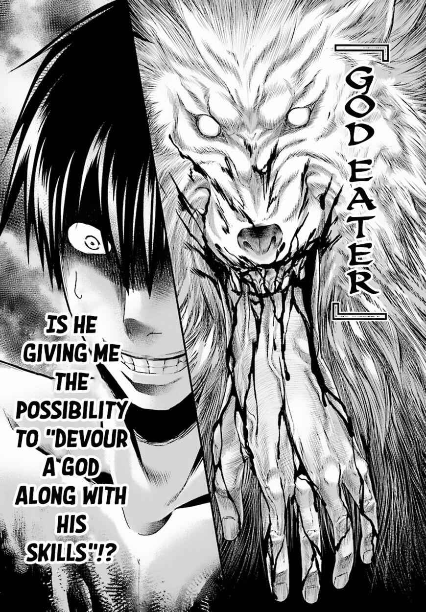 Murabito Desu Ga Nani Ka? Chapter 20 - Page 18