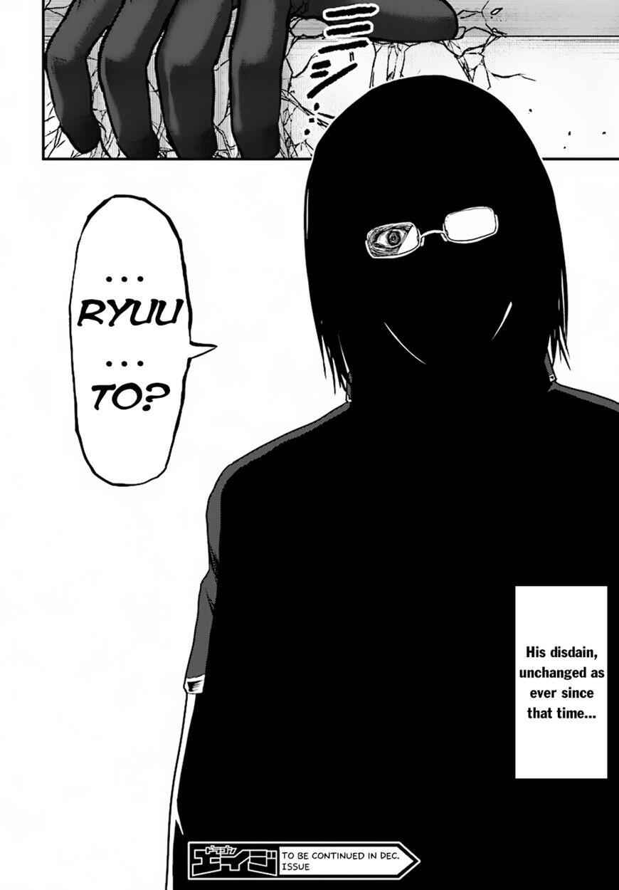 Murabito Desu Ga Nani Ka? Chapter 20 - Page 28