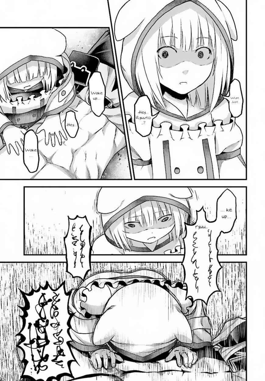 Murabito Desu Ga Nani Ka? Chapter 20 - Page 4