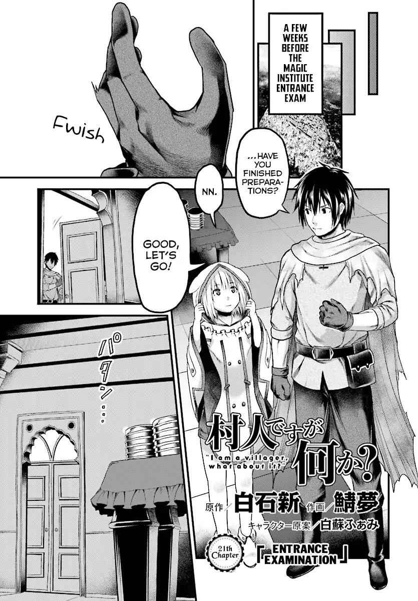 Murabito Desu Ga Nani Ka? Chapter 21 - Page 2