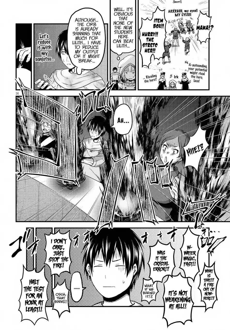 Murabito Desu Ga Nani Ka? Chapter 21 - Page 17