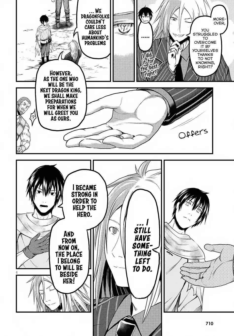 Murabito Desu Ga Nani Ka? Chapter 21 - Page 5