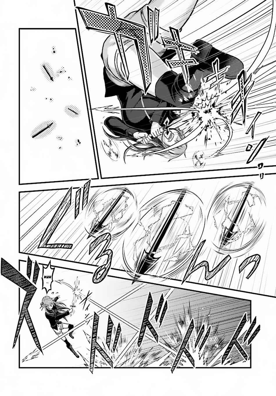 Murabito Desu Ga Nani Ka? Chapter 22 - Page 11