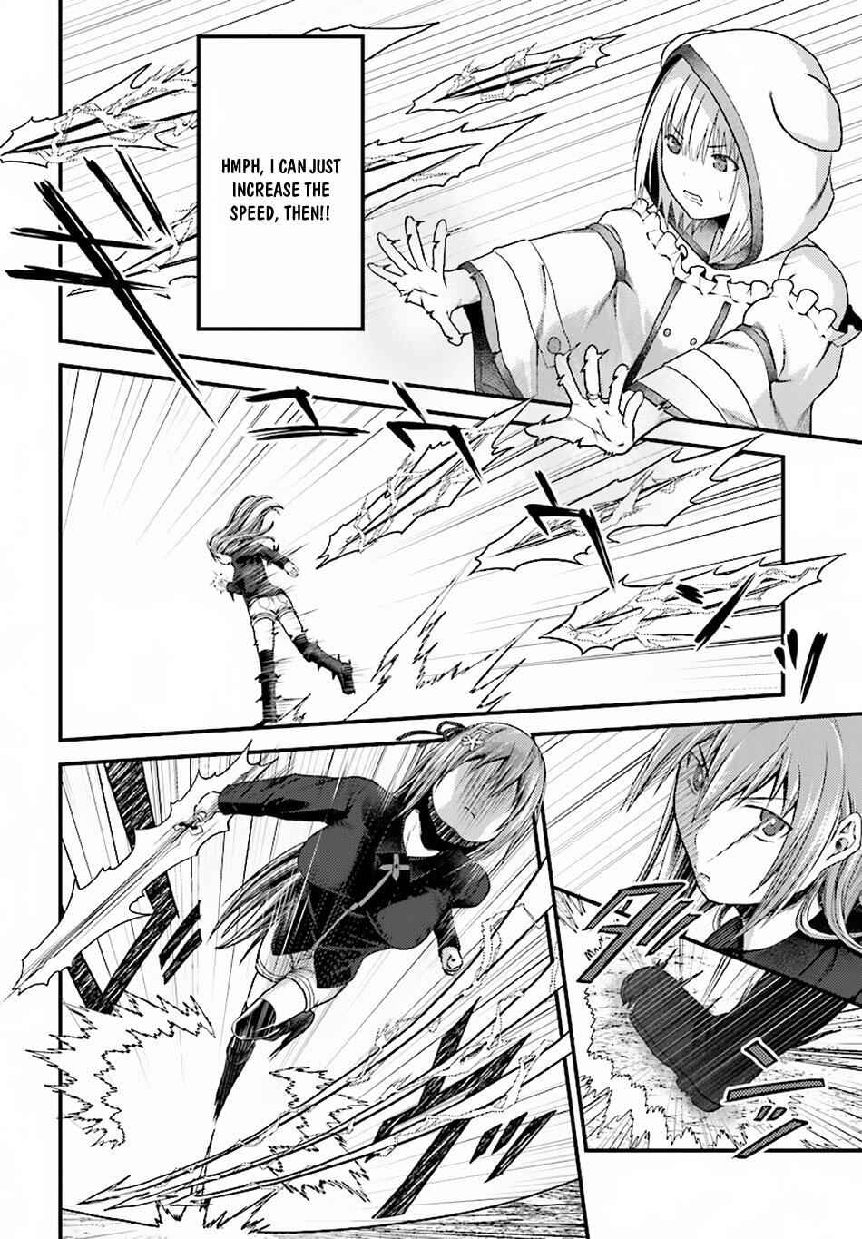 Murabito Desu Ga Nani Ka? Chapter 22 - Page 13