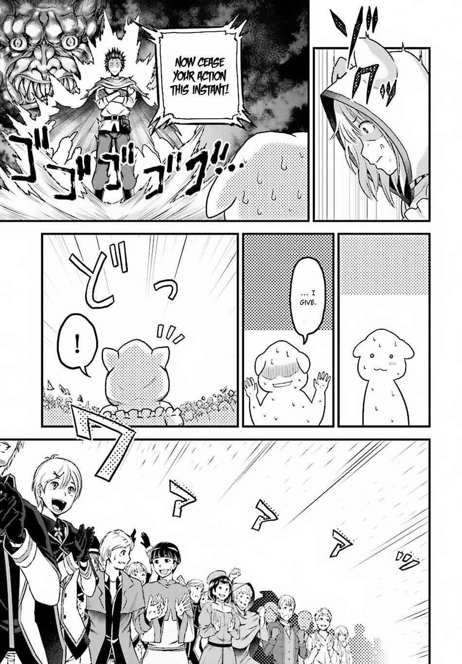 Murabito Desu Ga Nani Ka? Chapter 22 - Page 18