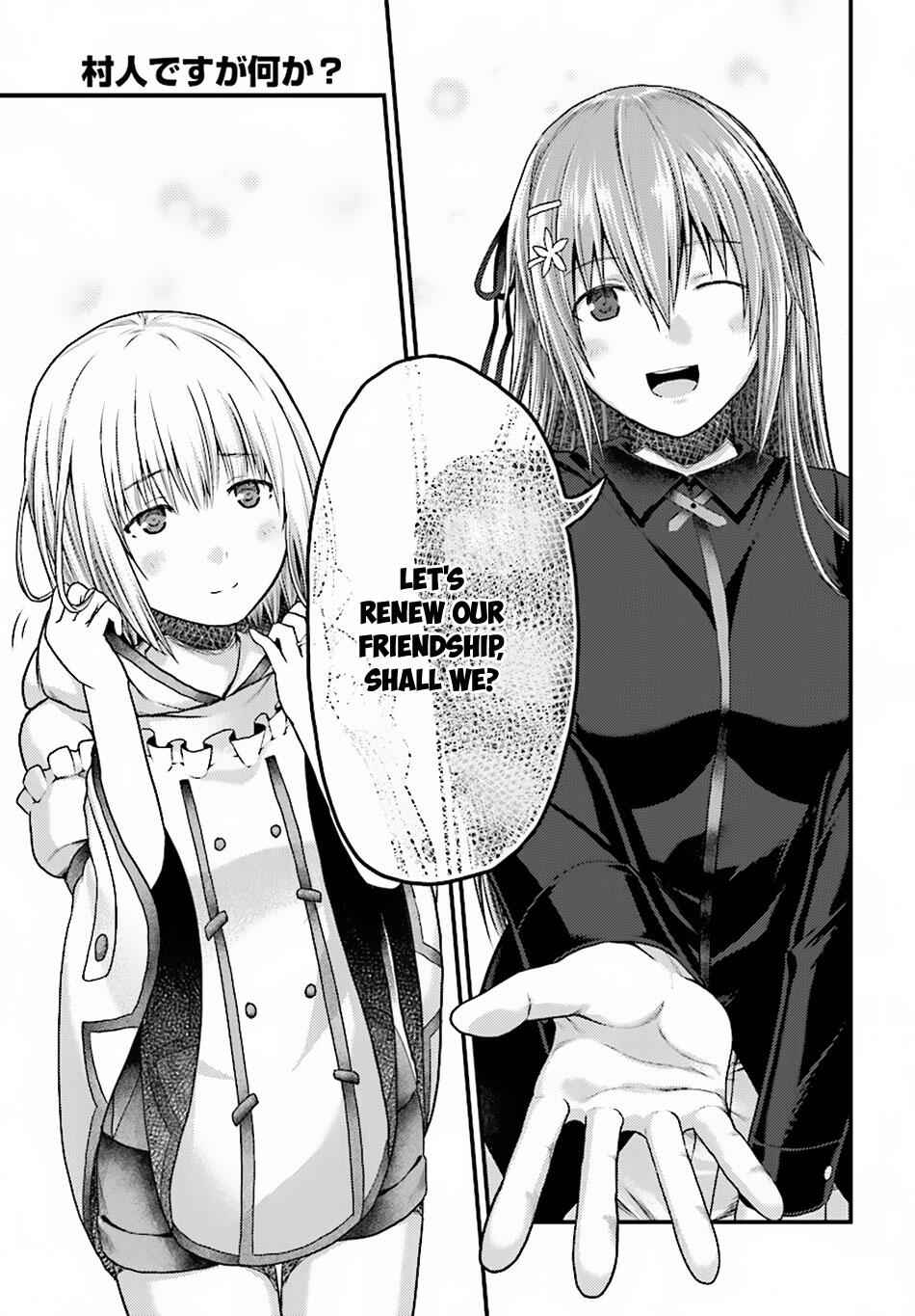 Murabito Desu Ga Nani Ka? Chapter 22 - Page 20