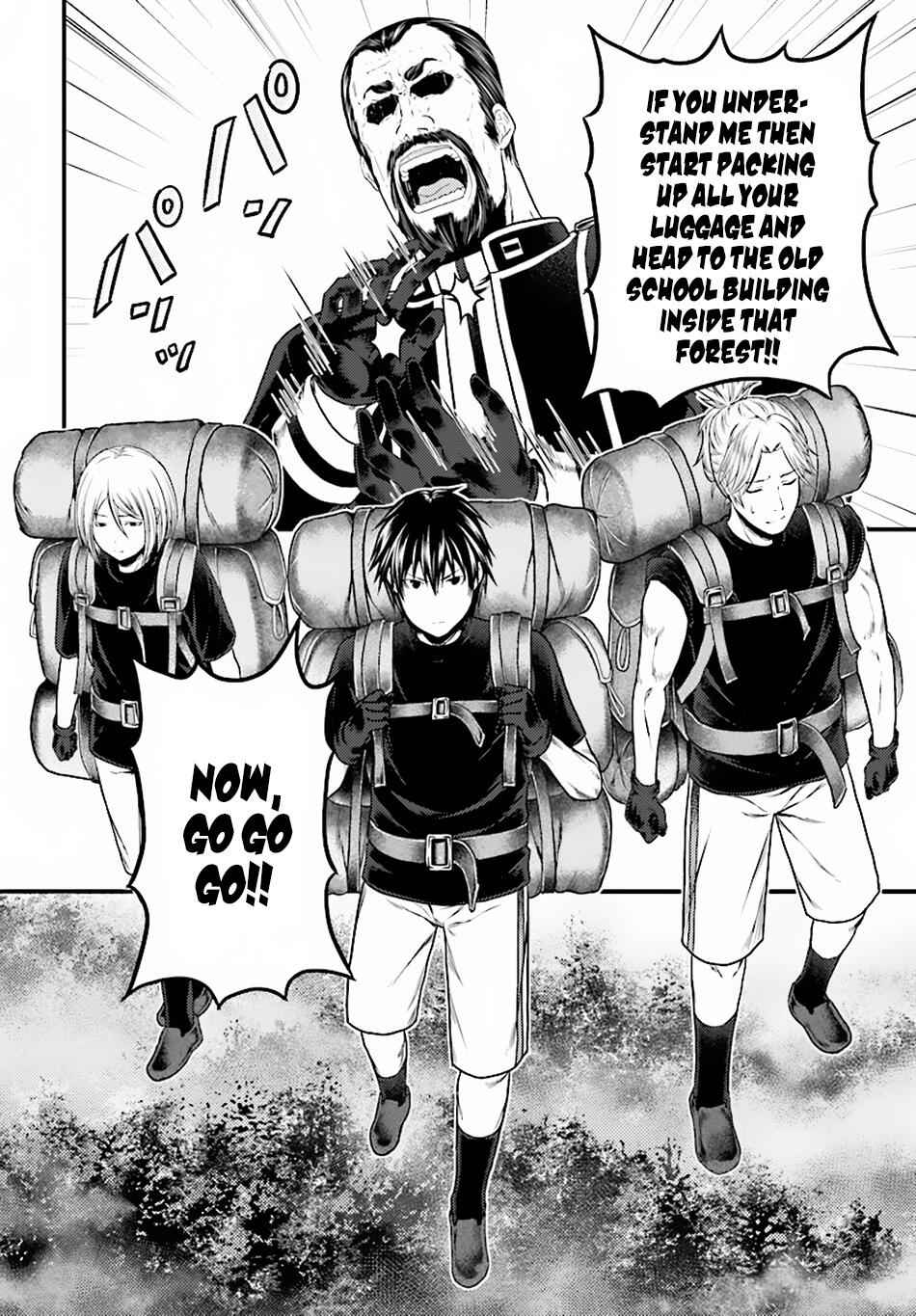 Murabito Desu Ga Nani Ka? Chapter 23 - Page 13