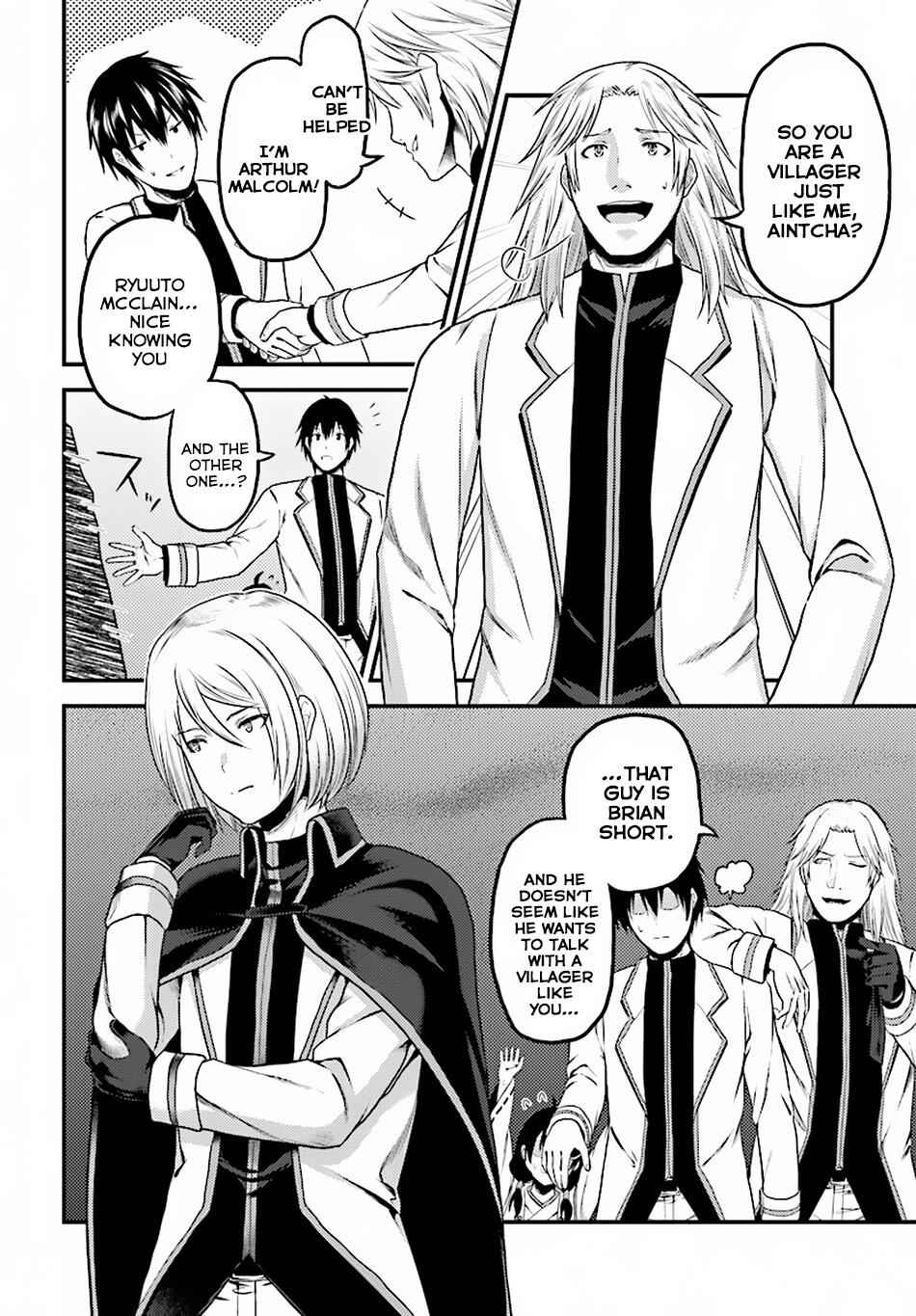 Murabito Desu Ga Nani Ka? Chapter 23 - Page 15