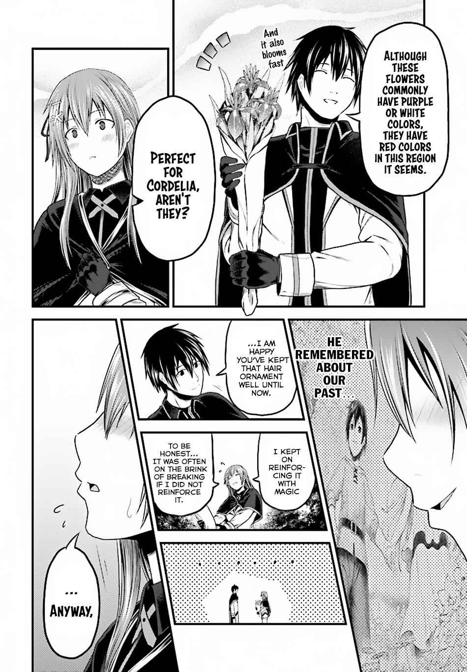 Murabito Desu Ga Nani Ka? Chapter 23 - Page 9