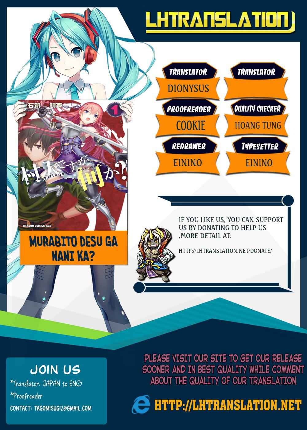 Murabito Desu Ga Nani Ka? Chapter 24.1 - Page 1